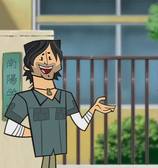 Chris in Ikkitousen