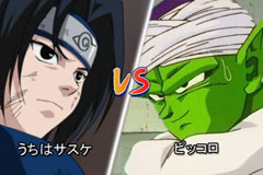 Sasukevspiccolo 02