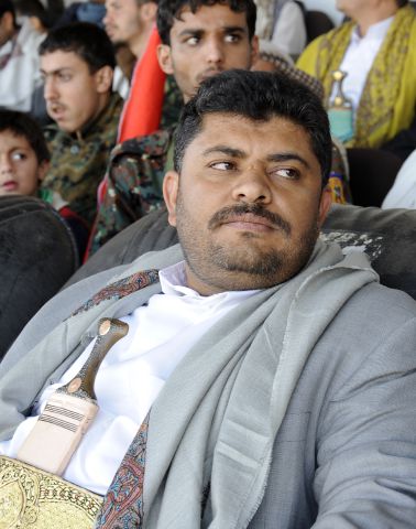 Image result for Mohammed Ali al-Houthi