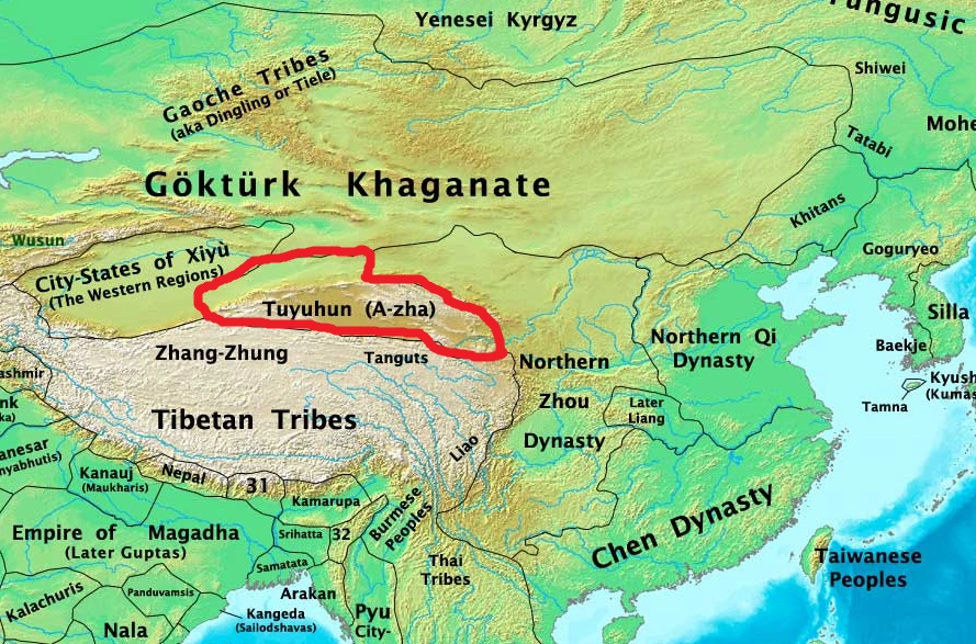 Tuyuhun Historica Wiki Fandom