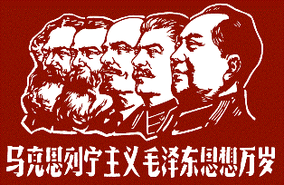 Image result for â€‹Maoism