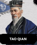 Tao Qian total war Tao Qian total war