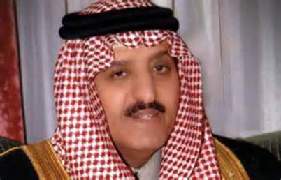 Ahmed bin Abdulaziz al-Saud | Total War: Alternate Reality Wiki