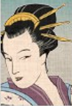 Lady