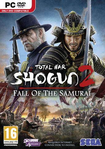 Файл:TW-SHOGUN-2.jpg