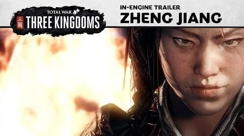 Zheng Jiang Total War Wiki Fandom Powered By Wikia - 