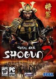 Imagesshogun