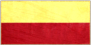 Lucca Flag