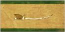 Mamelukes Flag