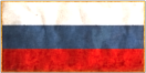 Russia Flag Republic NTW