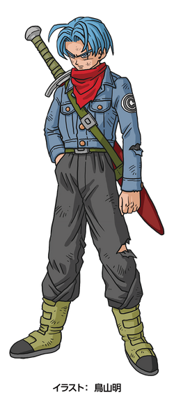 Trunks Total Warfare Wikia Fandom Powered By Wikia