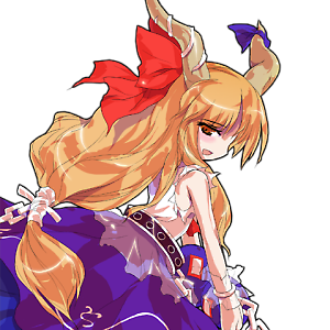 Swr-portrait-suika