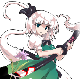 魂魄妖夢 東方project Wiki Fandom