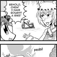 Chen Fan Culture Touhou Wiki Fandom