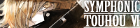 Ryu-A010 banner