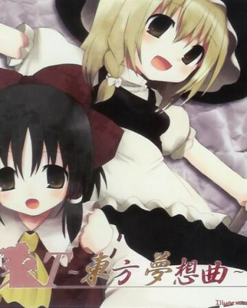 T 東方夢想曲 Touhou Wiki Fandom