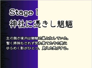 CtCstageD-1title