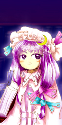 Patchouli