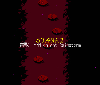 Th02stage2title