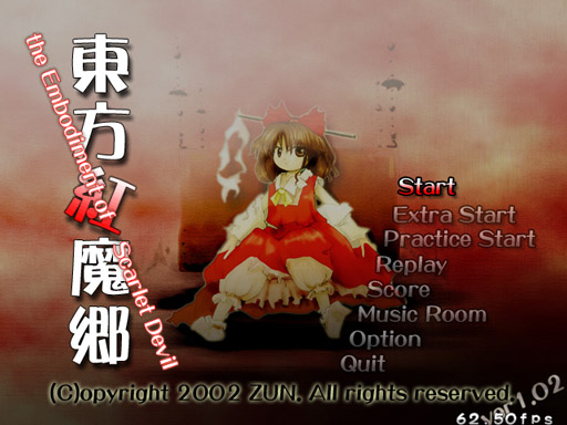 th06 embodiment of scarlet devil