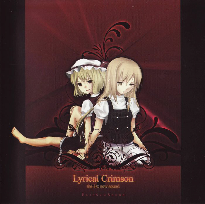 Lyrical Crimson Touhou Wiki Fandom