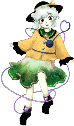 Koishi