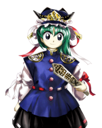 Shikieiki Yamaxanadu Touhou Wiki Fandom