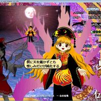 純狐 東方project Wiki Fandom 純狐 東方project Wiki Fandom