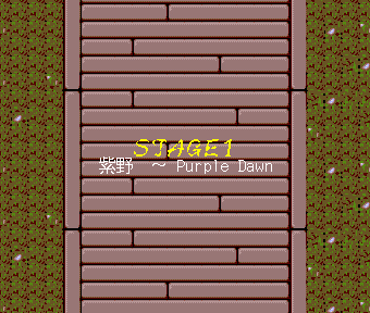 Th02stage1title