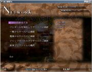 SWRvsNetwork