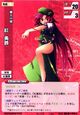 Meiling1100