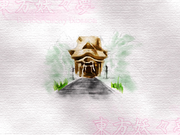 Th07ReimuGoodEnding