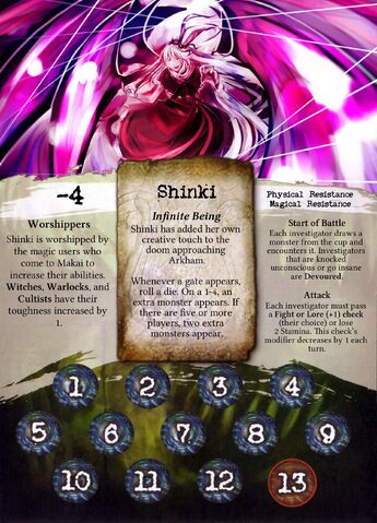 File:Shinki-Front-Face.jpg