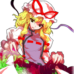 YukariSWR