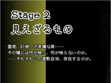 CtCstageB-2title