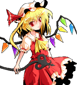 Flan