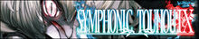 Ryu-A018 banner