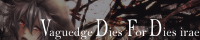 Clamantes banner