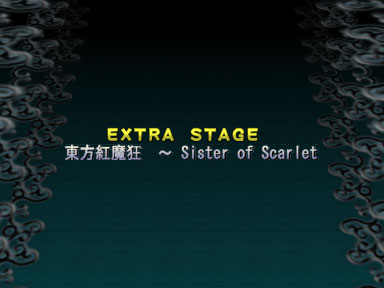 Th06stage7title