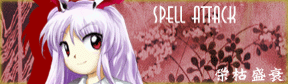 Th09reisen spellattack