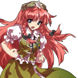 紅美鈴 東方project Wiki Fandom