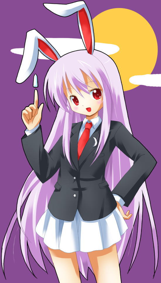 Reisen udongein inaba | Touhou Wiki | Fandom