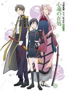 Hanamaru DVD2 JP
