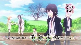 Wallpaper Zoku Touken Ranbu Hanamaru Music Touken Ranbu Wiki Fandom HD