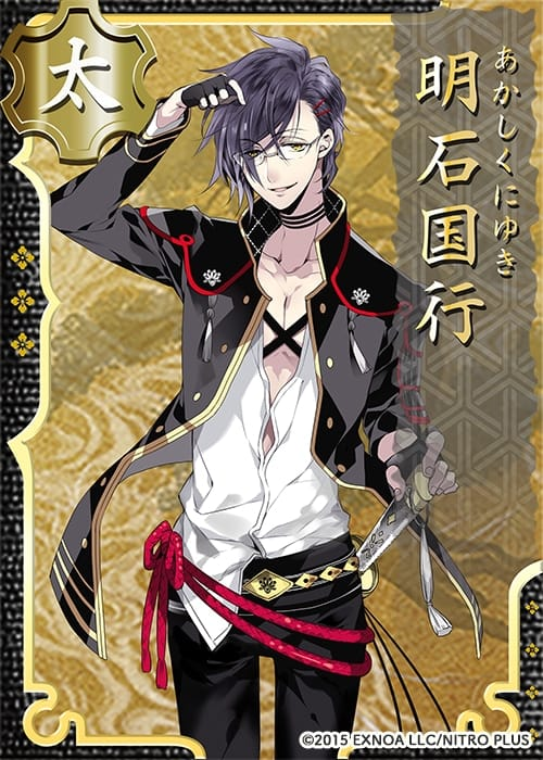 Akashi