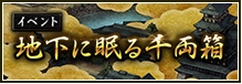 170425 utc7 banner