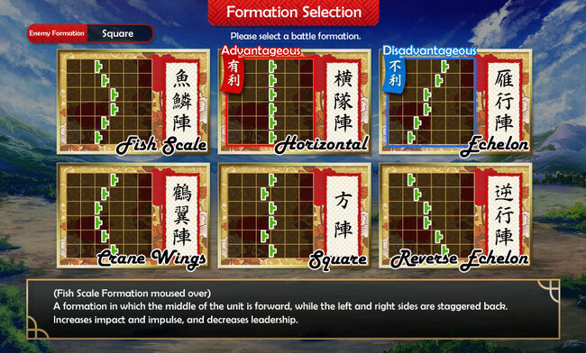 11 formation selection