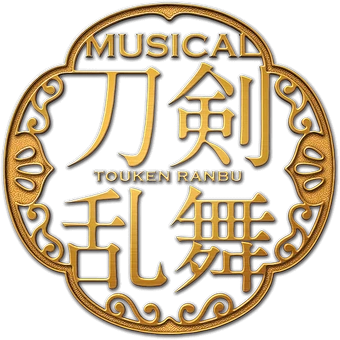 Get Musical Touken Ranbu Wiki Fandom HD Wallpaper Musical Touken Ranbu Wiki Fandom Free