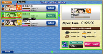 Repair menu 03