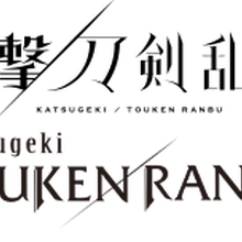Wallpaper Katsugeki Touken Ranbu Touken Ranbu Wiki Fandom For Android Free